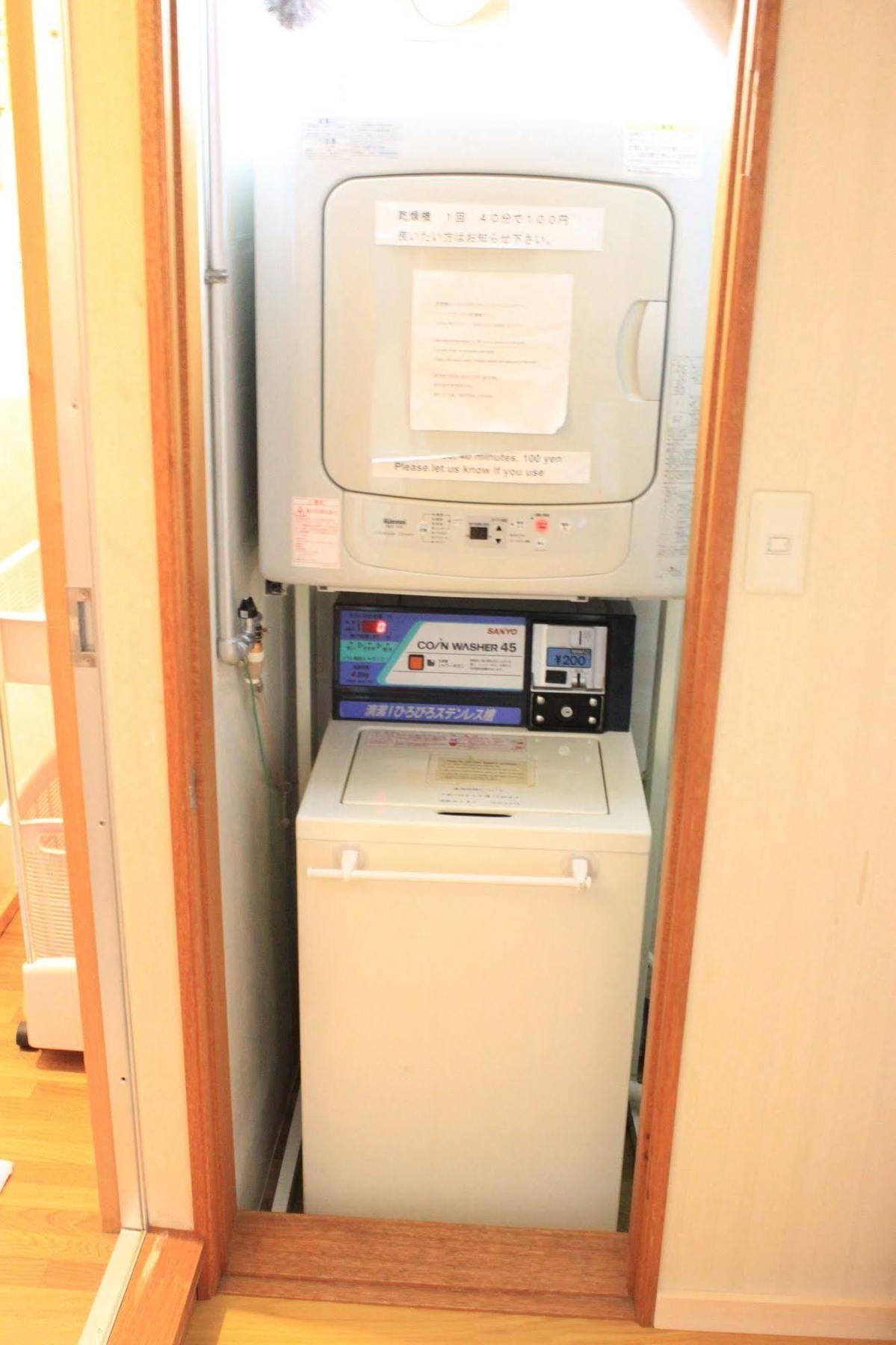 秋叶民宿 中富良野町 外观 照片
